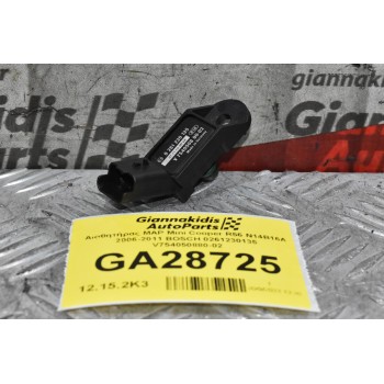 Αισθητήρας MAP Mini Cooper R56 N14B16A 2006-2011 BOSCH 0261230135 V754050880-02