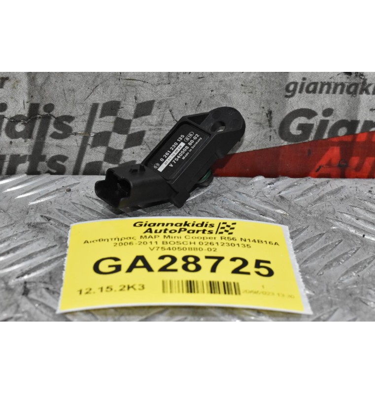 Αισθητήρας MAP Mini Cooper R56 N14B16A 2006-2011 BOSCH 0261230135 V754050880-02