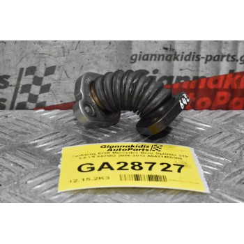 Σωλήνας EGR Mercedes-Benz Sprinter 319 3.0 V6 642982 2006-2013 A6421400308