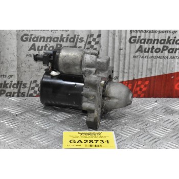 Μίζα Mini Cooper N14B16A 2006-2011 BOSCH V754089780 0001106405