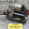 Μίζα Mini Cooper N14B16A 2006-2011 BOSCH V754089780 0001106405