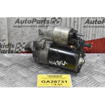 Μίζα Mini Cooper N14B16A 2006-2011 BOSCH V754089780 0001106405