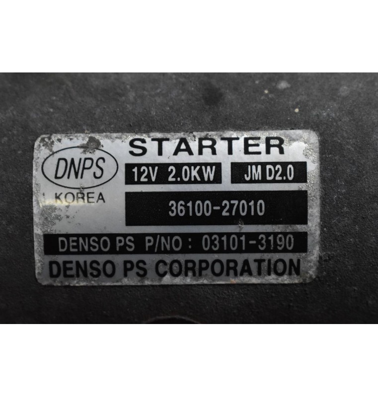 Μίζα Hyundai Santa Fe 2.2 D4EB 2005-2010 36100-27010