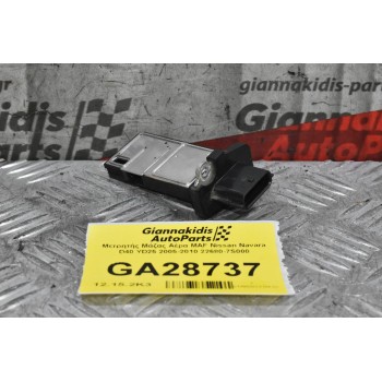 Μετρητής Μάζας Αέρα MAF Nissan Navara D40 YD25 2005-2010 22680-7S000