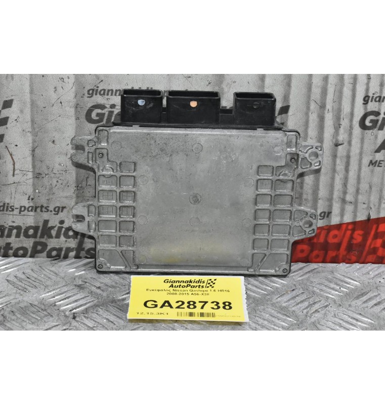 Εγκέφαλος Nissan Qashqai 1.6 HR16 2008-2015 A56-X38