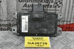 Εγκέφαλος Σασμάν Nissan Qashqai 1.6 HR16 2008-2015 ETC51-126N