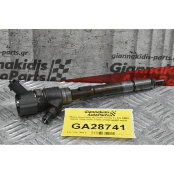 Μπέκ Καυσίμου Hyundai Santa Fe 2.2 CRDI D4EB 2005-2010 33800-27800 0445110254