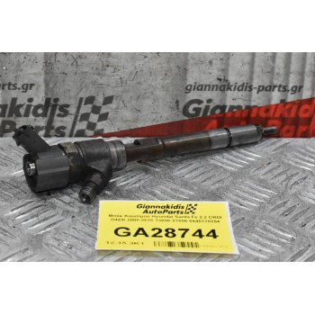 Μπέκ Καυσίμου Hyundai Santa Fe 2.2 CRDI D4EB 2005-2010 33800-27800 0445110254