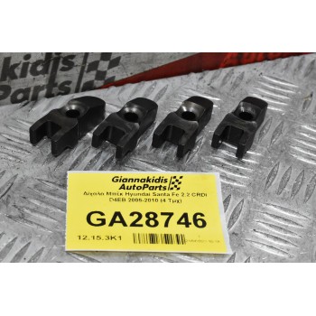Δίχαλα Μπέκ Hyundai Santa Fe 2.2 CRDI D4EB 2005-2010 (4 Τμχ)