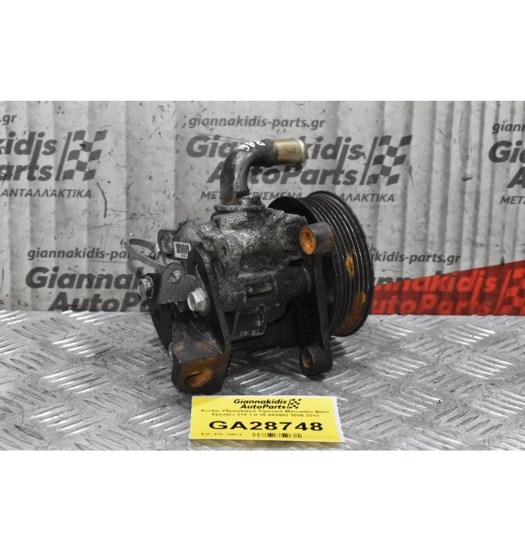 Αντλία Υδραυλικού Τιμονιού Mercedes-Benz Sprinter 319 3.0 V6 642982 2006-2013