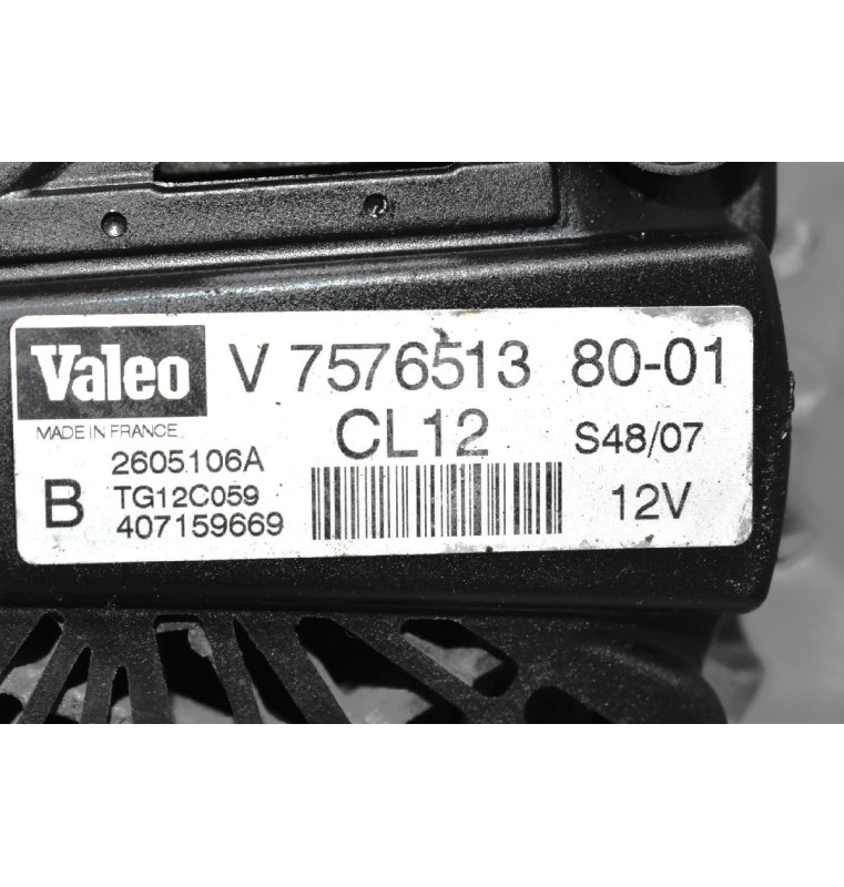 Δυναμό Mini Cooper R56 1.6 N12B16AA 2006-2011 VALEO V7576513 80-01 106A