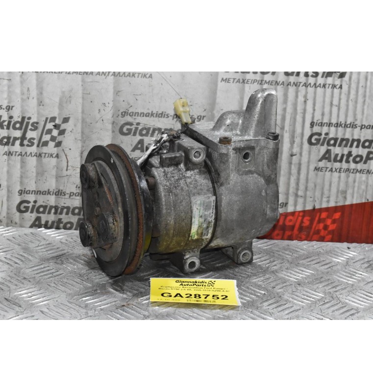 Κομπρεσέρ Aircondition Ford Ranger / Mazda BT50 2.5 WL 2005-2010 RZWLA-07