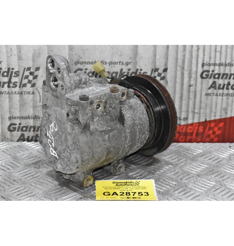 Κομπρεσέρ Aircondition Ford Ranger / Mazda B2500 2.5 WL 12V 2001-2005 RZWLA-06