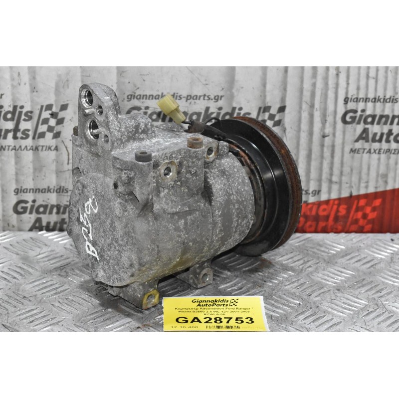 Κομπρεσέρ Aircondition Ford Ranger / Mazda B2500 2.5 WL 12V 2001-2005 RZWLA-06