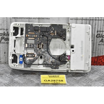 Πλαφονιέρα Audi A4 2008-2015 8T0947135A (Γνήσιο)