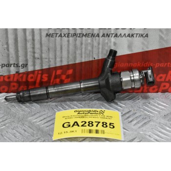 Μπέκ Καυσίμου Mitsubishi L200 4D56U 2006-2014 DENSO 1465Α367