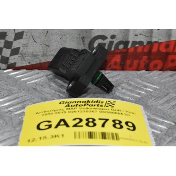 Αισθητήρας MAP Volkswagen 2005-2015 0261230267 03G906051D (Seat - Audi - Skoda)