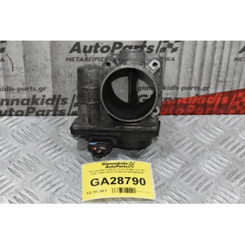Πεταλούδα Γκαζιού Isuzu D-Max 2.5 16V 4JK1 2007-2012 HITACHI SERA526-01