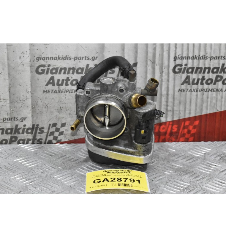 Πεταλούδα Γκαζιού Opel Astra H Z16XER 2004-2010 55560398 A2C53119795 (Chevrolet Cruze F16D4)