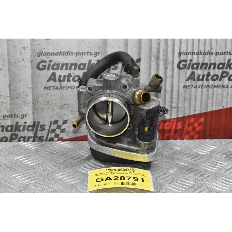 Πεταλούδα Γκαζιού Opel Astra H Z16XER 2004-2010 55560398 A2C53119795 (Chevrolet Cruze F16D4)