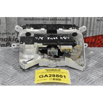 Χειριστήριο Καλοριφέρ Mitsubishi L200 KB4 2005-2010 MN123587 (Χωρίς A/C)