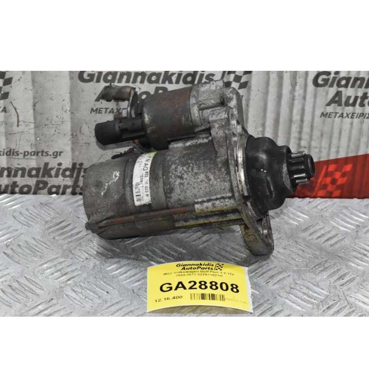 Μίζα Volkswagen Golf Plus 1.9 TDI 2004-2013 02Z911023H