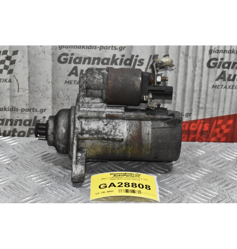 Μίζα Volkswagen Golf Plus 1.9 TDI 2004-2013 02Z911023H