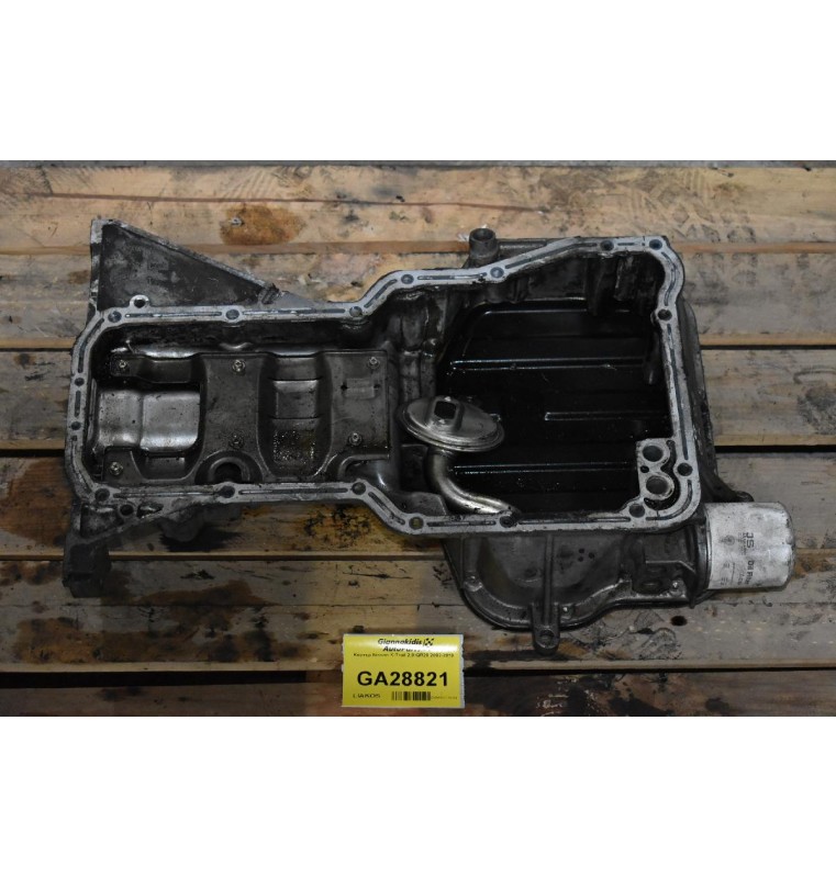 Κάρτερ Nissan X-Trail 2.0 QR20 2002-2010