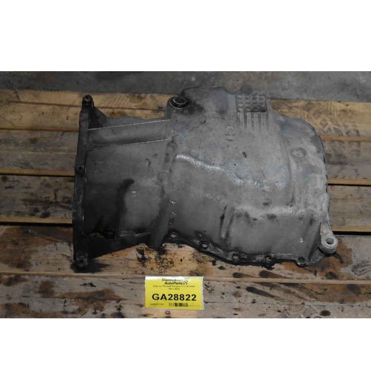 Κάρτερ Renault Kangoo 1.5 DCI K9K 2001-2010