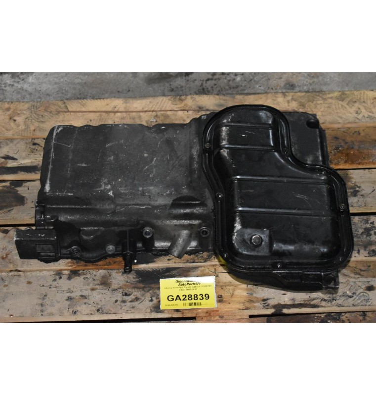 Κάρτερ Κινητήρα Nissan Cabstar YD25 F24 2.5cc  2005-2010 (Χωρίς το μεταλλικό καρτεράκι)
