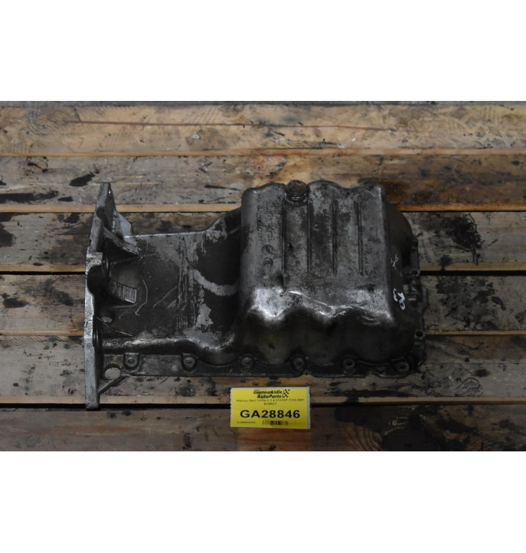 Κάρτερ Opel 1.4 Z14XEP 2000-2007 9128621