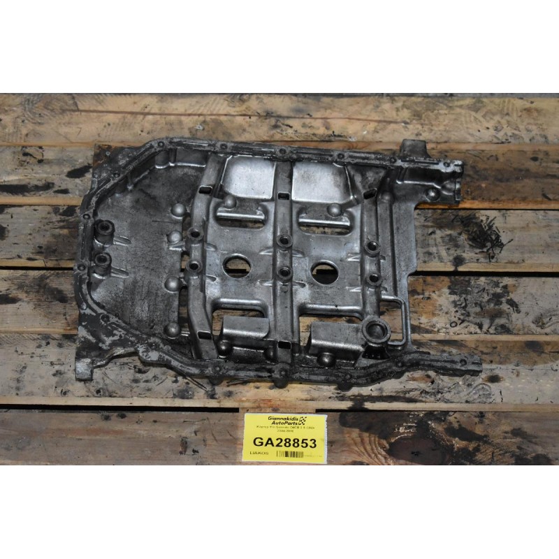 Κάρτερ Kia Sorento D4CB 2.5 CRDI 2004-2010