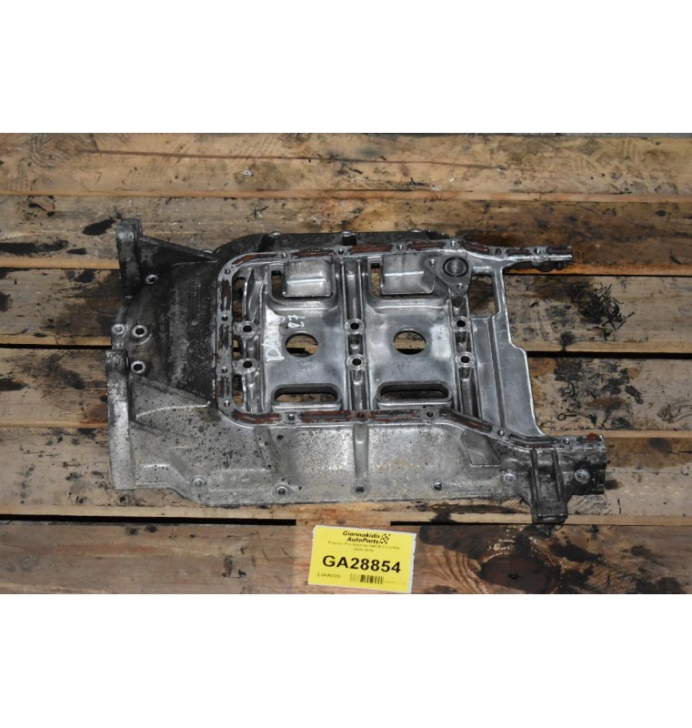 Κάρτερ Kia Sorento D4CB 2.5 CRDI 2004-2010