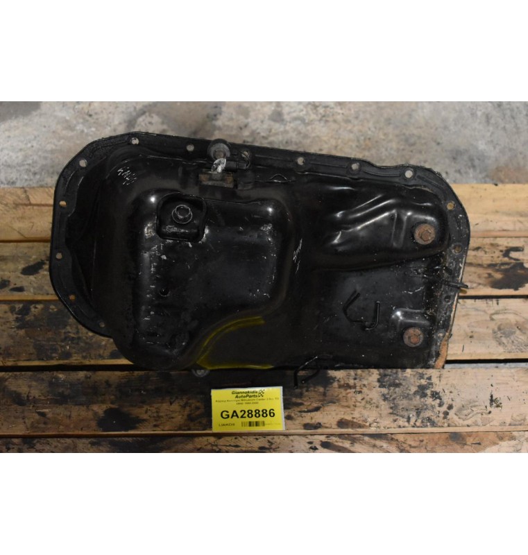 Κάρτερ Κινητήρα Mitsubishi Canter 2.8cc TD 4M40 1990-2000