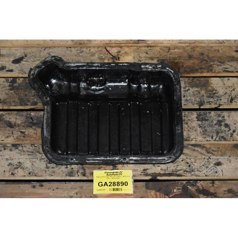 Κάρτερ Κινητήρα Nissan Cabstar YD25 F24 2.5cc  2005-2010