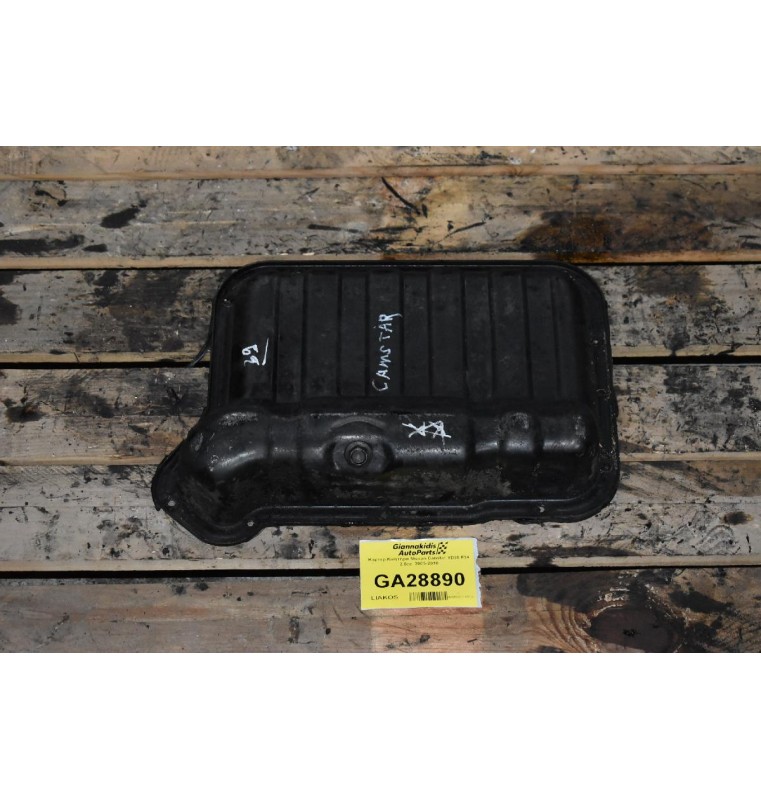 Κάρτερ Κινητήρα Nissan Cabstar YD25 F24 2.5cc  2005-2010