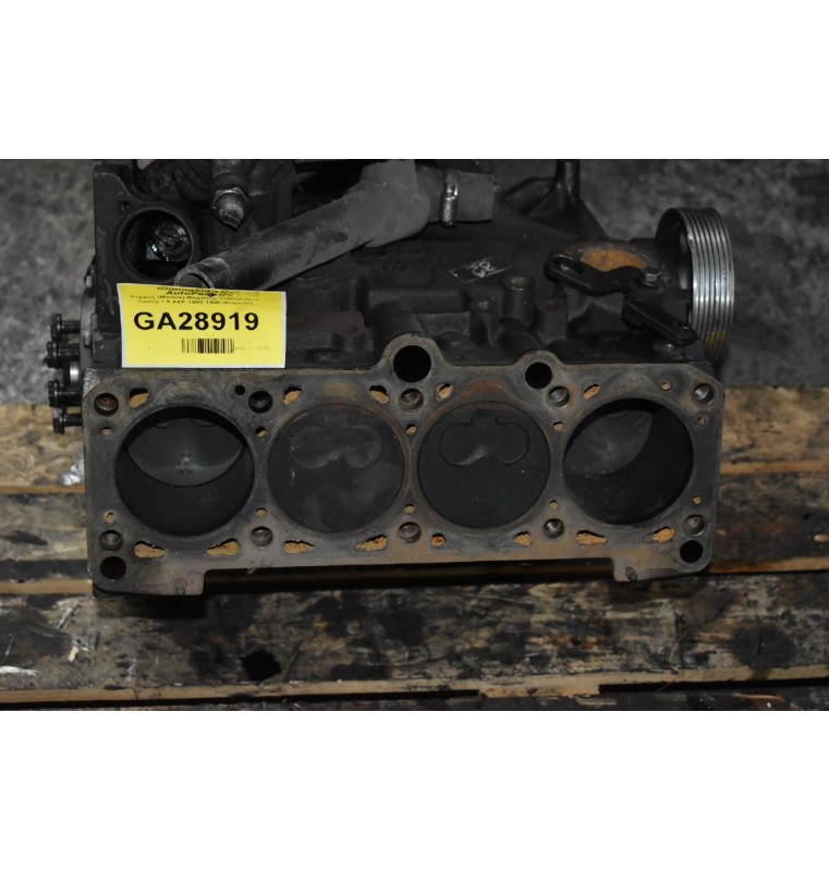 Κορμός (Μπλόκ) Μηχανής Volkswagen Caddy 1.9 AEF 1990-1998 (Κομπλε)