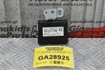 Πλακέτα Immobilizer Toyota Hilux 2002-2010 D4D 89780-71020 626483-000