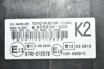 Πλακέτα Immobilizer Toyota Hilux 2002-2010 D4D 89780-71020 626483-000