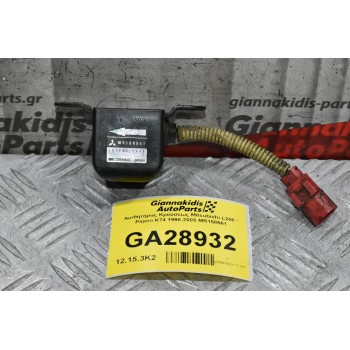 Αισθητήρας Κρούσεως Mitsubishi L200 / Pajero K74 1998-2005 MR158561