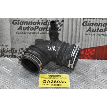 Κολάρο Εισαγωγής Toyota Auris / Yaris 1NR 1.3 2008-2015 17880-47040B1 17881-47060