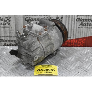 Κομπρεσέρ Aircondition - A/C Golf/A3/Touran BXE 1.9Tdi 2003-2010