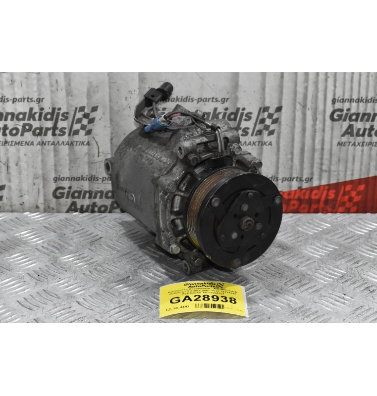 Κομπρεσέρ Aircondition - A/C Mitsubishi Outlander 2.0 BSY 2007-2012 7813A068 MSC90CAS AKC200A221
