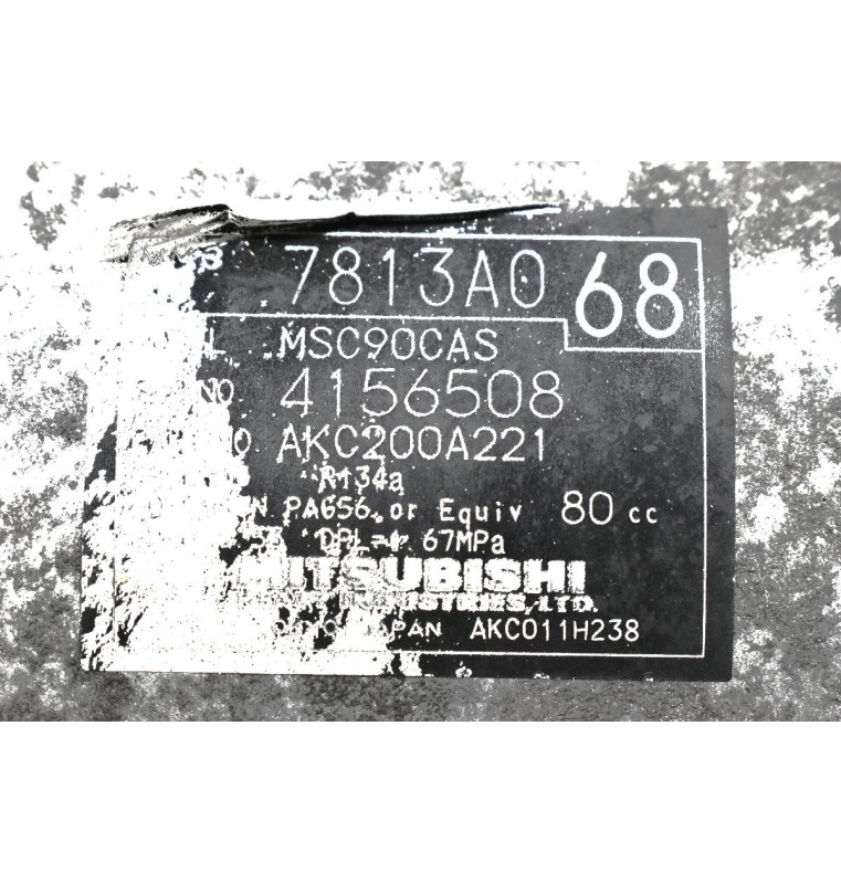 Κομπρεσέρ Aircondition - A/C Mitsubishi Outlander 2.0 BSY 2007-2012 7813A068 MSC90CAS AKC200A221