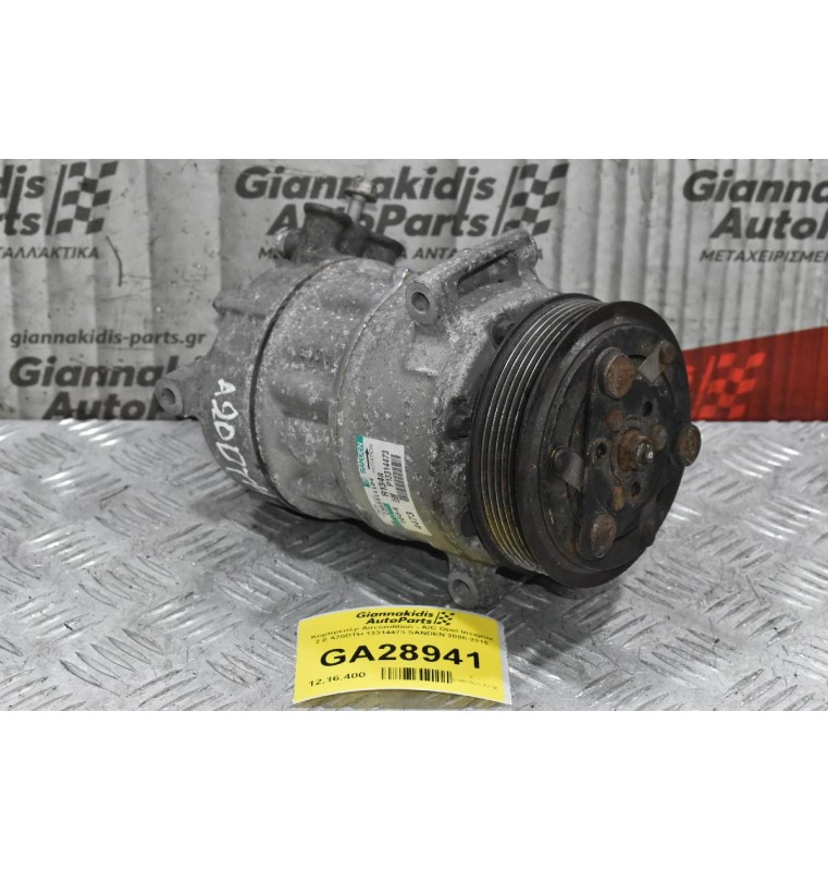 Κομπρεσέρ Aircondition - A/C Opel Insignia 2.0 A20DTH 13314473 SANDEN 2008-2015