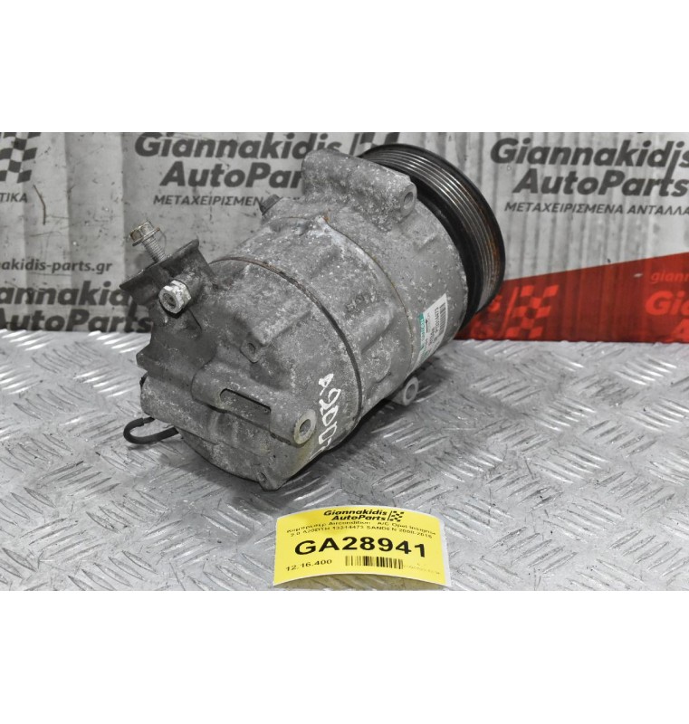 Κομπρεσέρ Aircondition - A/C Opel Insignia 2.0 A20DTH 13314473 SANDEN 2008-2015