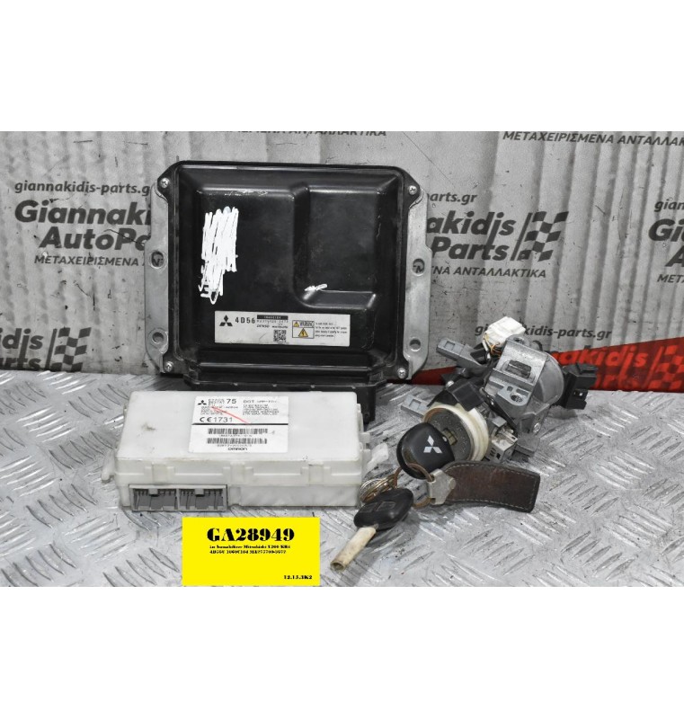 Σετ Immobilizer Mitsubishi L200 KB4 4D56U 1860C184 MA275700-3672 8637A775 MR992565