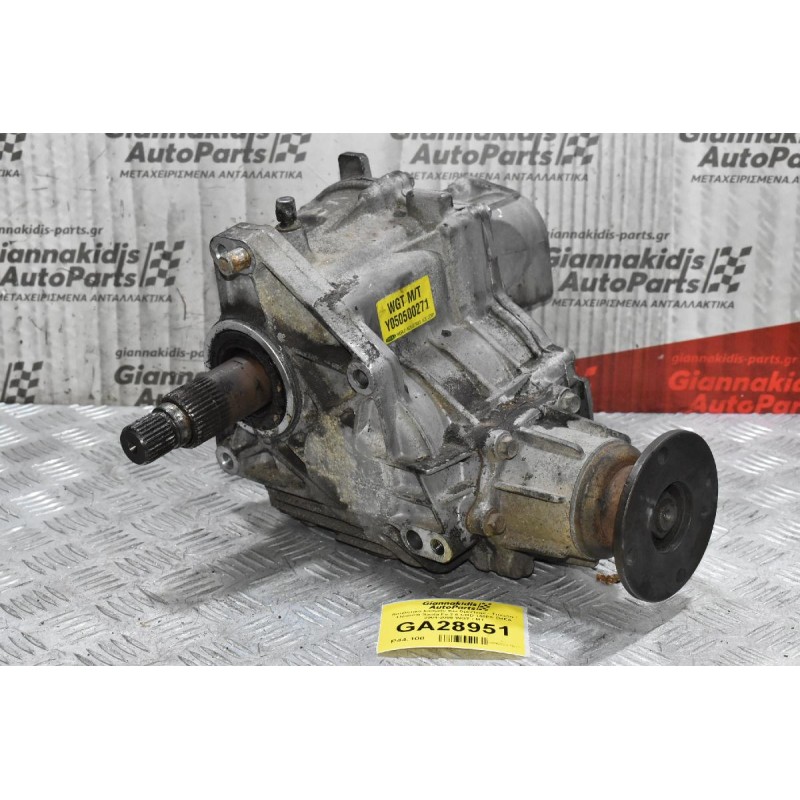 Βοηθητικό Σασμάν Kia Sportage - Tucson / Hyundai Santa Fe 2.0 CRD 140PS D4EA 2004-2009 WGT / MT