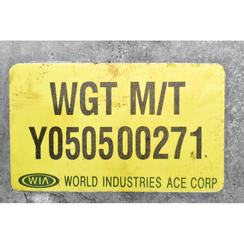 Βοηθητικό Σασμάν Kia Sportage - Tucson / Hyundai Santa Fe 2.0 CRD 140PS D4EA 2004-2009 WGT / MT