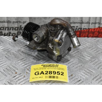 Αντλία Υδραυλικού Τιμονιού Ford Ranger / Mazda BΤ-50 WL 16V 2.5 TDCI 2005-2010